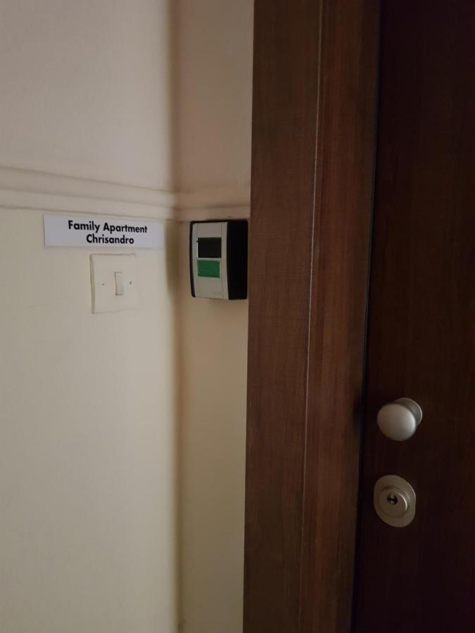 Apartment Chrisandro Nea Kallikrateia 외부 사진